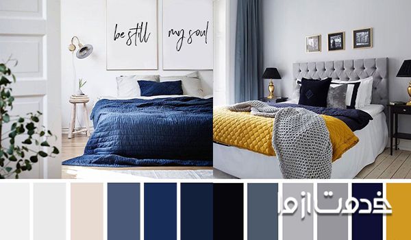 رنگ دکوراسیون سال 2020