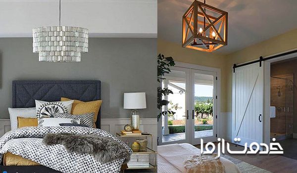 لوستر اتاق خواب متناسب با دکوراسیون اتاق