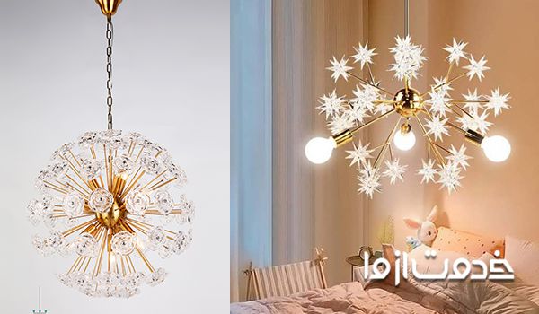 طرح فانتزی لوستر اتاق خواب 