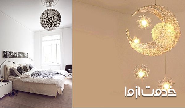 انواع لوستر اتاق خواب