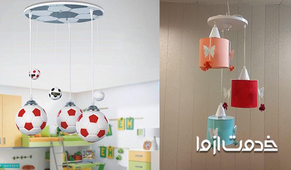 لوستر اتاق خواب نوجوان