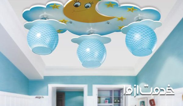 نصب یک لوستر اتاق خواب کودک