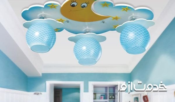 نصب یک لوستر اتاق خواب کودک