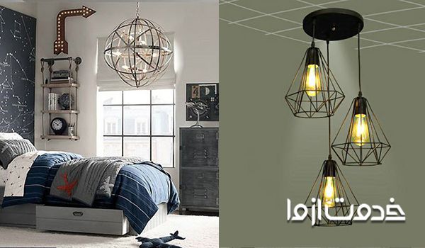 مدل لوستر اتاق خواب پسرانه