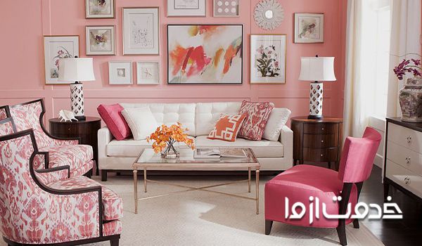 رنگ صورتی در دکوراسیون