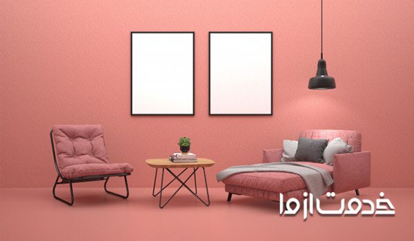 مبلمان صورتی برای دکوراسیون پذیرایی