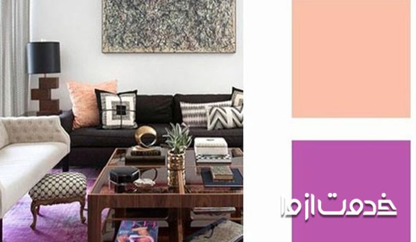 نگ صورتی کم رنگ برای دکوراسیون