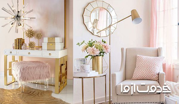 دکوراسیون صورتی طلایی
