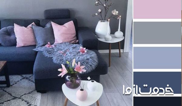 دکوراسیون آبی صورتی برای منزل