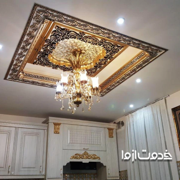 گچبری پیش ساخته دور لوستر