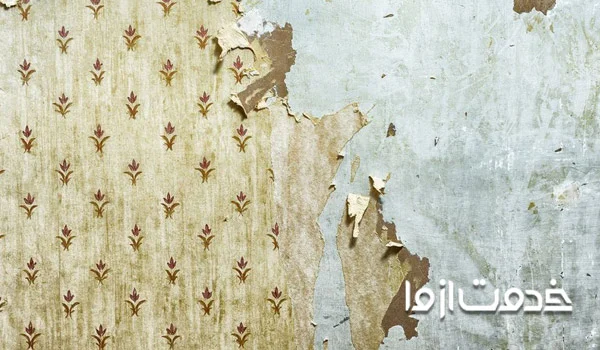 از بین بردن لکه‌های کاغذ دیواری