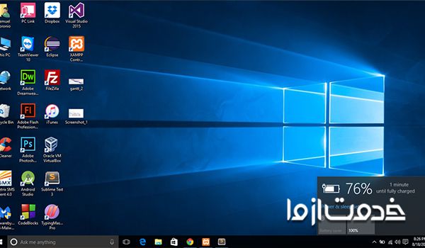 دلیل 100 درصد نشدن باتری لپ تاپ
