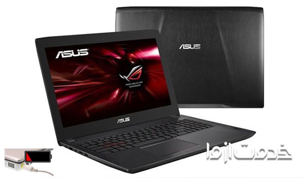 علت شارژ نشدن کامل باتری لپ تاپ asus