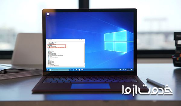 رفع مشکل no battery is destected در لپ تاپ
