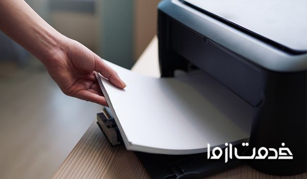 مشکل رایج پرینترها