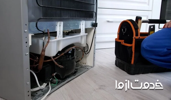 خدمات تعمیر یخچال امرسان در محل