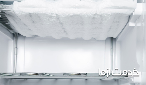 تعمیر یخچال امرسان به دلیل برفک بیش از حد