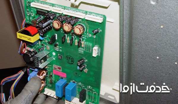 تعمیر برد فریزر پارس سه دکمه