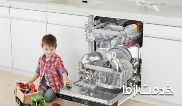 دکمه machine care در ظرفشویی بوش 