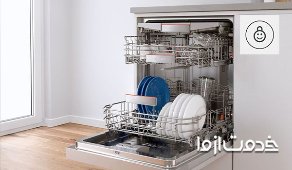 قفل کودک ظرفشویی بوش سری 7