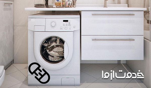 ریست کردن ماشین لباسشویی ال جی بدون دکمه