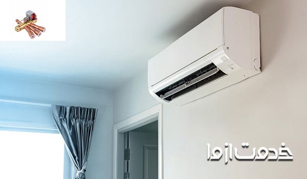 علائم خرابی شیر برقی کولر گازی