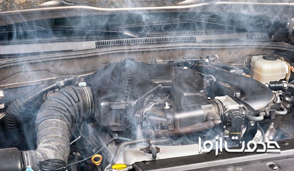 جوش آوردن ماشین-کاپوت ماشین را بالا بزنید