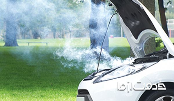 چند نکته ایمنی در هنگام جوش آوردن ماشین