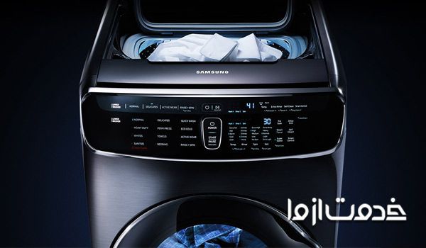 قفل کودک ماشین لباسشویی سامسونگ