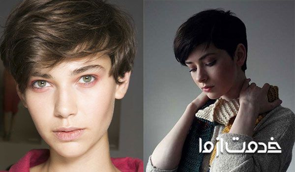 مدل موی پسرانه برای دختر