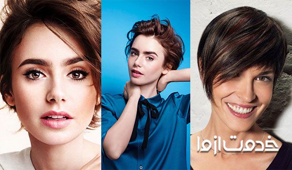 مدل موی پسرانه برای دختر صورت کشیده به سبک جدید