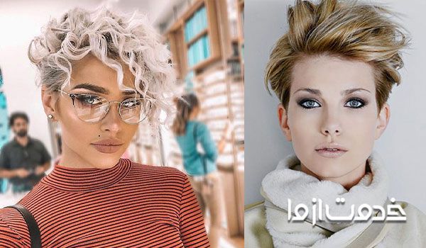 مدل موی پسرانه برای دختر جدید