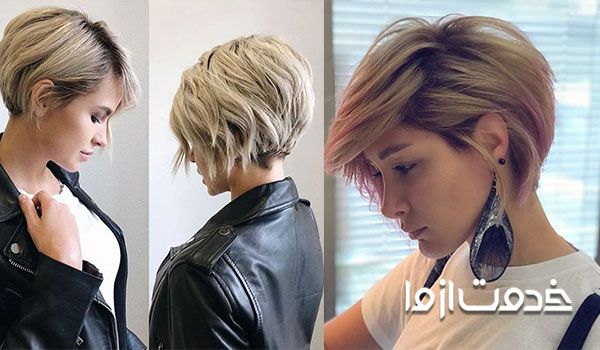 مدل مو پسرانه برای دختر 2019