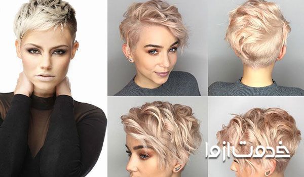 مدل موی پسرانه برای دختر 2018