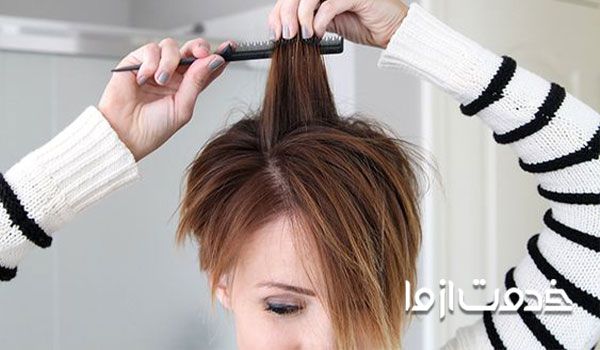 آموزش مدل موی پسرانه برای دختر