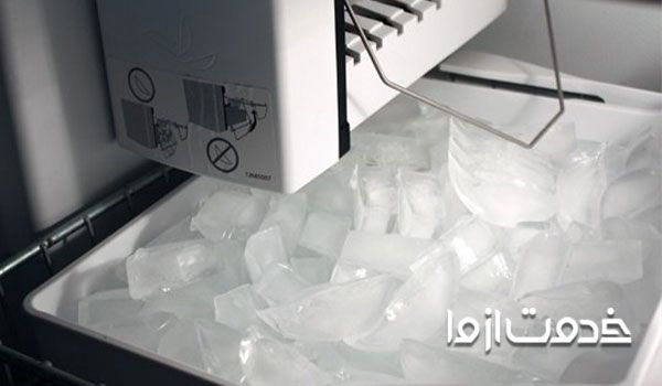 یخساز یخچال و نحوه راه اندازی آن