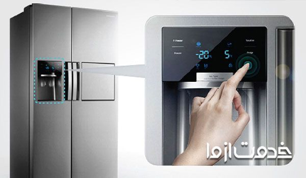 غیر فعال کردن قابلیت یخساز یخچال