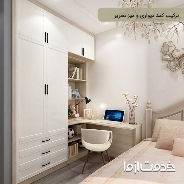 چیدمان اتاق خواب با کمد دیواری