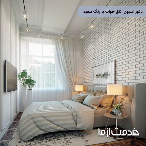 دکور اتاق خواب ۱۲ متری