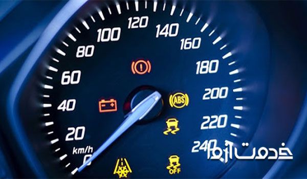 نشانه‌های خرابی توربین گیربکس اتوماتیک -روشن شدن چراغ اسنو در اتومبیل 