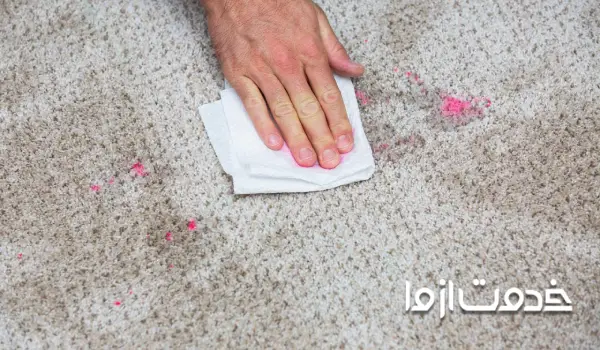 پاك كردن لاك از روي فرش ماشینی