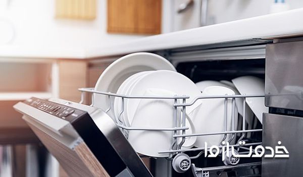 علت زنگ زدن سبد ماشین ظرفشویی