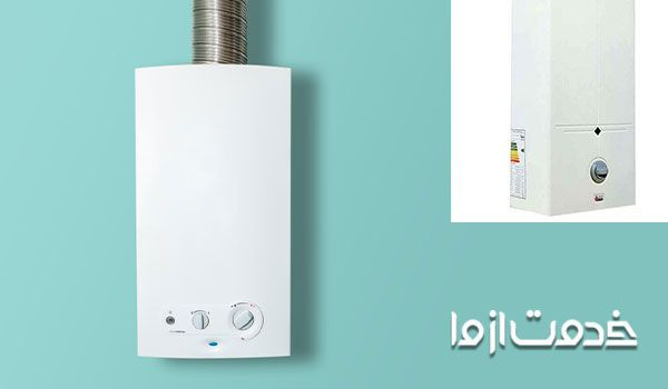 آبگرمکن دیواری بوتان بدون شمعک b3215i