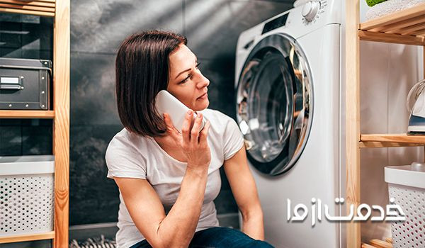 علت بوی سوختگی ماشین از لباسشویی
