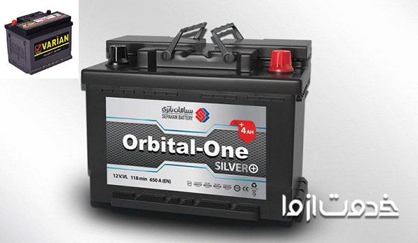 بهترین برند باتری ایرانی
