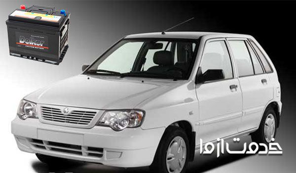 بهترین باتری ماشین پراید