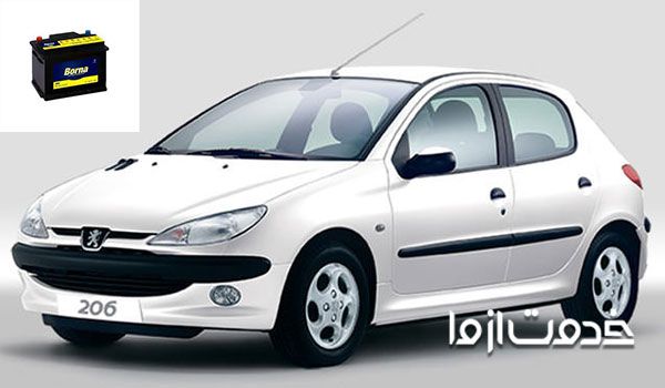 بهترین مارک باطری 206 تیپ 5