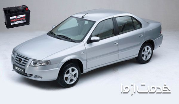 بهترین مارک باطری ماشین خارجی