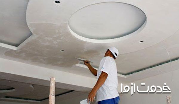 بتونه کاری کناف