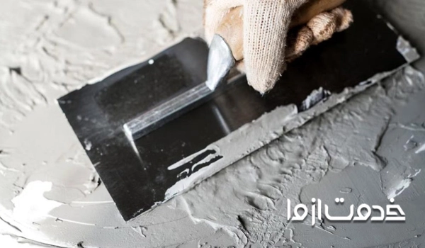 تصویر بتونه کاری 